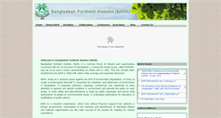 Desktop Screenshot of bapa.org.bd